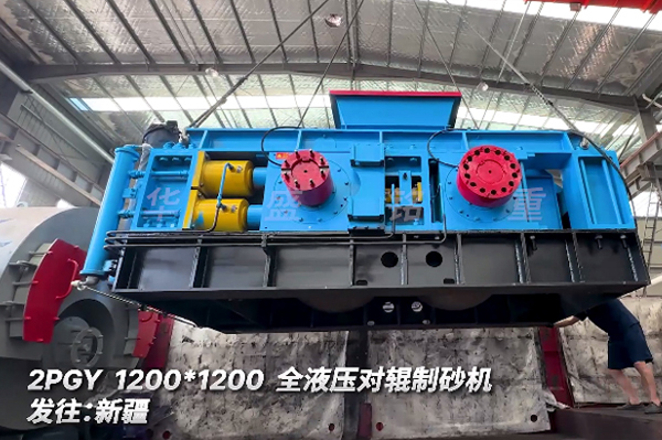 ȫҺ����݁��ɰ�C(j��)2PGY.1200*1200�l(f��)��:�½�